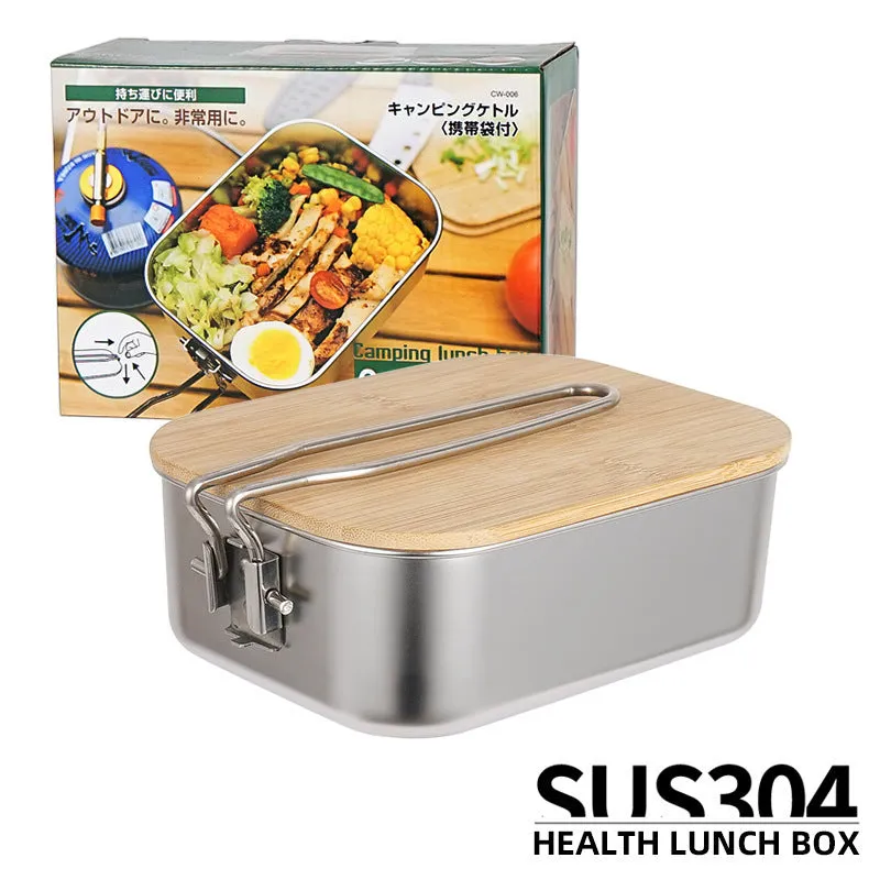 Stainless Steel Lunch Box Outdoor Bamboo And Wood Cutting Board Lid Lunch Box Camping Barbecue Soup Pot Portable Picnic Lunch Box